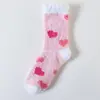 Nuevos Calcetines Cálidos de Coral Fleece para Otoño e Invierno, para Casa, Suelo y Dormir; Calcetines Rayados de Corazón hasta la Pantorrilla para Mujer, Mitad de Felpa