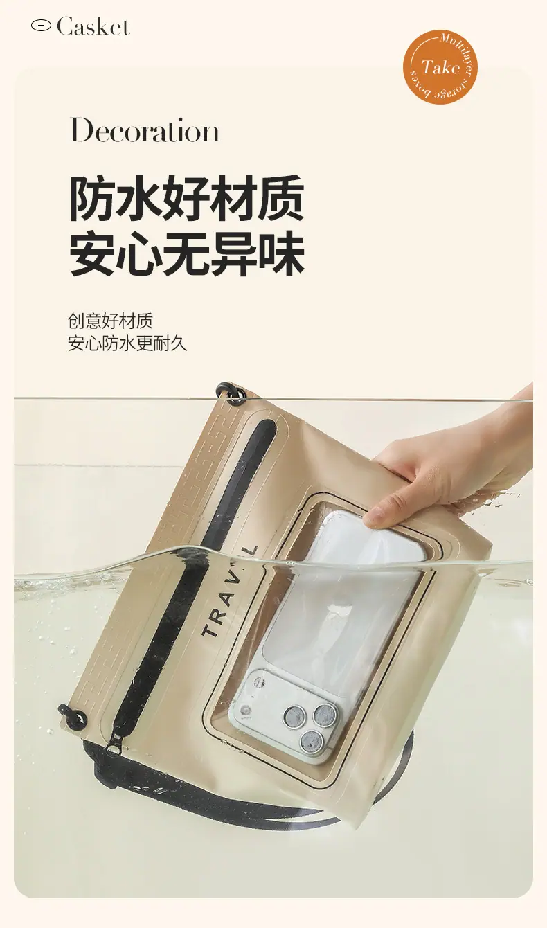 详情页 (9).jpg