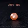 Cuentas Sueltas de Cristal Natural Malaquita Citrino Multimaterial Redondas Pulsera de Cuentas DIY