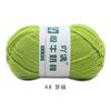 Fio Acrílico de 4 Fios, Algodão Leite de Quatro Fios, Manta para Boneca Bebê, Chapéu DIY, Cachecol, Crochê, Espessura Média, Tricotado à Mão