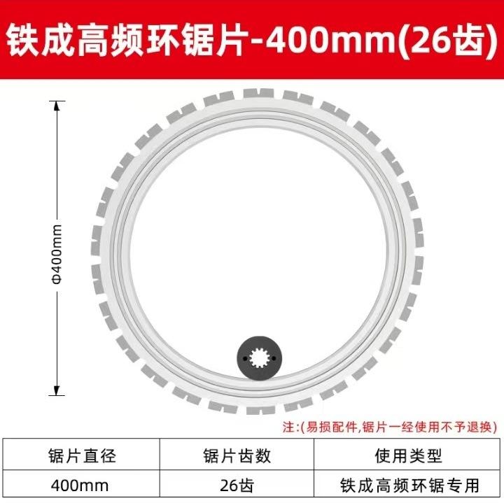 微信图片_20250317161014.jpg