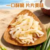 Baicaowei Crujientes de Coco 80g Snacks al por Mayor Fruta Deshidratada Caramelos