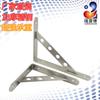 Soporte de Triángulo de Acero Inoxidable Viborgde Pieza de Unión para Fijación de Partición Soporte de Ángulo Soporte de Pared Nueve-A-Uno Engrosado de Alta Resistencia