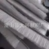 Producción de Cepillos de Tira de Nylon para Trasplante de Cabello, Cepillos de Tira de PVC, Cepillos de Tira Industriales a Prueba de Polvo, Tiras de Cepillo de Cerdas, Personalizados Bajo Pedido