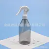 Botella Pulverizadora Negra Transparente 300ml Botella Pulverizadora Cónica Pequeña con Forma de Ratón, Botella Recargable para Spray de Belleza 300ml Botella para Regar Flores