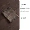 Posavasos Hecho a Mano con Borla de Tela Vieja Retro Platillo para Taza de Té Zen Posavasos Aislante Térmico Mesa de Té Esterilla Antiescaldado Accesorios para Ceremonia del Té