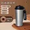 Copo Térmico Pintado Flor de Gelo Muhan para Mulheres, Design de Alto Valor com Alça, Copo de Café para Escritório, Copo de Água Grande Capacidade para Manter Frio