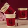 Suministros para bodas Daquan Happy Word Vaso de papel para bodas Boda Boda engrosada Celebración de bodas Vaso de agua desechable Vaso feliz para el hogar