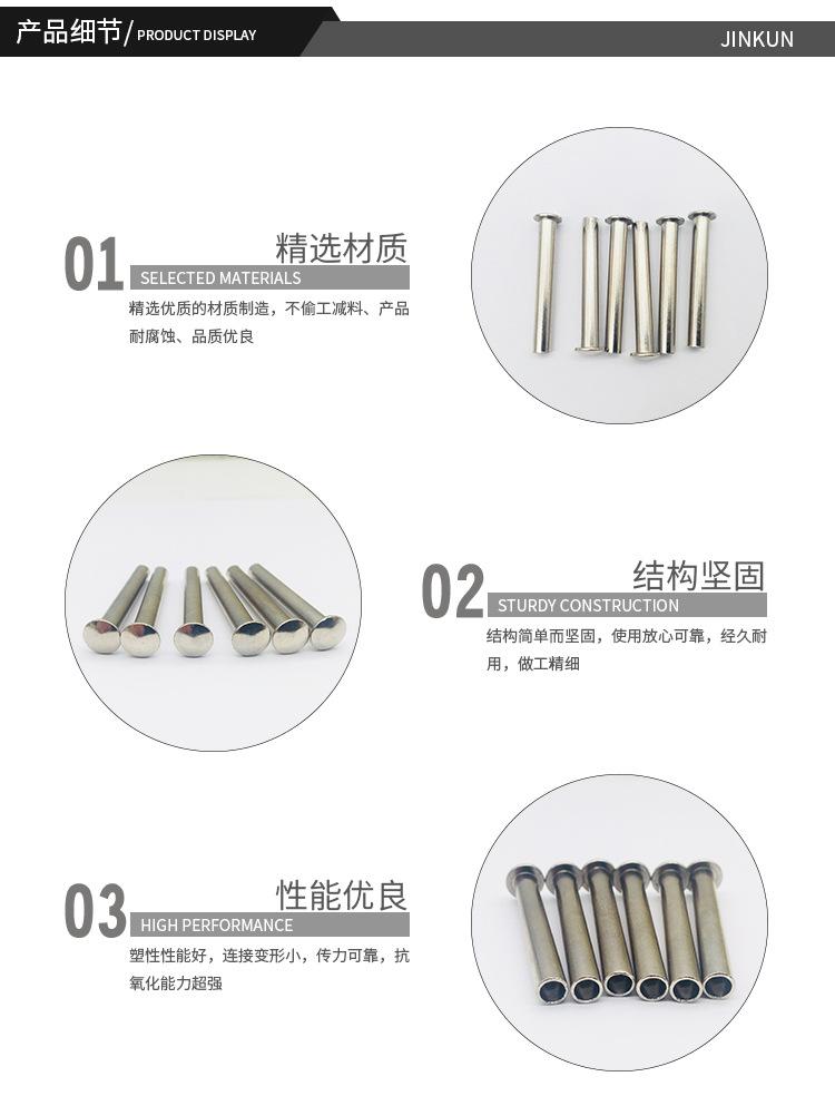 详情页_05