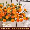 Ramo de simulación de mango pequeño flor de caqui nuevo ruyi flor de simulación juego completo de adornos para mesa de Año Nuevo inauguración de casa sala de estar porche