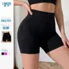 Shorts Esportivos Color Block Listrados de Cintura Alta Levanta Bumbum para Mulheres, Controle de Barriga Sem Costura para Corrida, Fitness e Yoga, Estoque Transfronteiriço