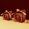 Caixa de açúcar chinesa criativa, caixa de doces de casamento, bolsa de doces de casamento, caixa de embalagem de doces de alta qualidade, caixa vazia, caixa de papel