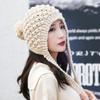 Sombrero de otoño e invierno para mujer, lindo gorro de lana tejido multicolor con protección para las orejas, para viajes al aire libre, compras, de punta cerrada, cálido, de algodón