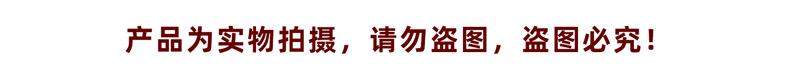 一字连接片详情图_01