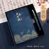 Conjunto de Caixa de Presente para Caderno com Logo Personalizado, Couro Macio para Negócios, Uso em Escritório, Diário Espesso de Alta Qualidade, Caderno de Papelaria