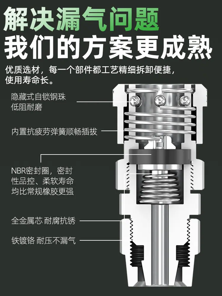 详情图片4.jpg