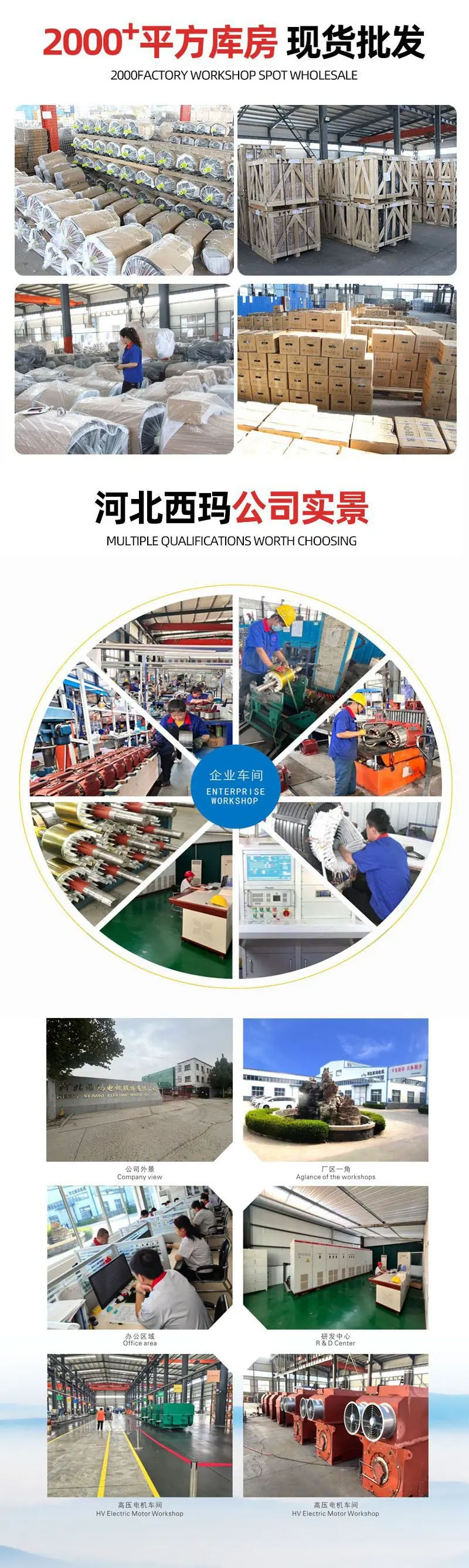 YE3详情8.jpg