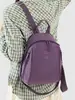 Mochila Versátil Casual para el Trabajo, Elegante Bolso Simple de Gran Capacidad para Viajes, Bolso de Hombro Único Estilo Coreano para Mujer