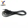 Directo de fábrica europeo 4.0mm enchufe redondo doble 2*0.75 cuadrado estándar europeo dos cilindros 8 colas cable de alimentación de 1.5 metros