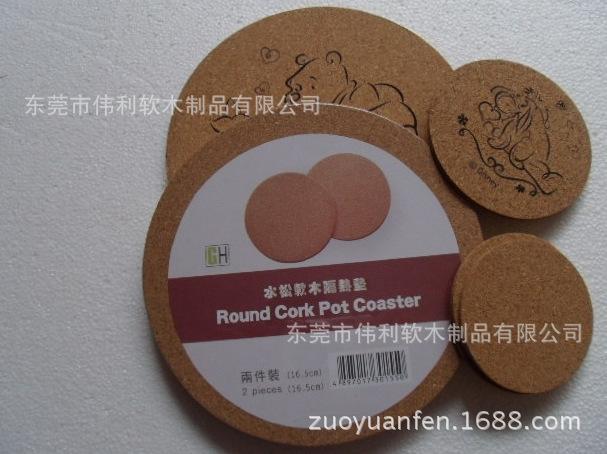 软木垫出口杯垫