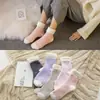 Nuevos Calcetines de Terciopelo Coral para Mujer Otoño e Invierno, Calcetines Gruesos para Adultos, Calcetines Casuales de Color Puro con Puño, Suministro Directo del Fabricante