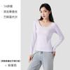 Roupa íntima térmica fina de Modal Lenzing para Outono para Mulheres, Camada de Base Antibacteriana, Alta Elasticidade, Camiseta Básica Confortável para Mulheres