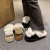 Lindas y Elegantes Pantuflas Peludas con Forma de Oso para Usar al Aire Libre, Nueva Moda Otoño e Invierno 2025 Pantuflas de Felpa Cálidas de Algodón para el Hogar