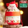 Bolsa de Maçã para Véspera de Natal Transfronteiriça Bolsa de Presente do Papai Noel Bolsa Fofa de Doces de Natal