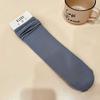 Calcetines de punto a rayas verticales de media pantorrilla para Otoño e Invierno para mujer, calcetines moldeadores sin costuras combinables, calcetines a rayas cálidos, transpirables, para pies sin olor