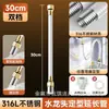 Gadget de Extensión de Boquilla Antisalpicaduras para Grifo para Uso Doméstico, con Rotación Universal, Conector Rápido Potenciador de Presión y Manguera Engrosada
