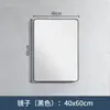 Espejo Cuadrado Minimalista Nórdico para Baño Montado en Pared con Estante para Maquillaje y Lavado, No Requiere Taladro
