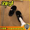 Zapatos planos suaves y acogedores para mujer con una delicada hebilla metálica y forro de felpa, perfectos para ir al trabajo y versátiles para cualquier ocasión, estilo 2026