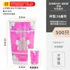 Taza de Té de Leche de Alta Apariencia de Moda con Diseño Impreso, Vaso de Papel Desechable para Bebidas Calientes y Frías con Tapa, Uso Comercial, Para Llevar, Engrosado