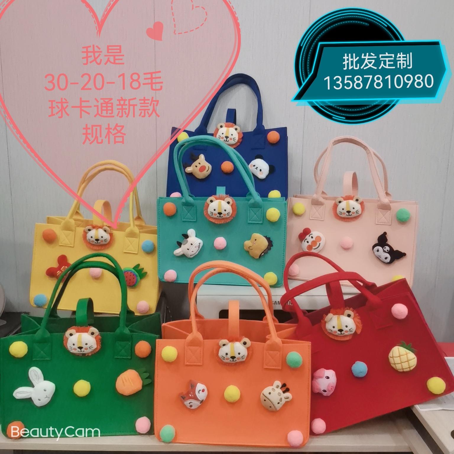微信图片_202108261650338