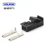 1-1718333-1 DJ7021YB-0.6-21 Assento de plugue de alto-falante agudo de 2 furos Modificação de áudio BMW