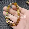 Pulsera de eslabones verdes secos de jade Pulsera de jade blanco de Xinjiang y jade dorado pulsera de ágata cuentas de cielo pulsera de seis eslabones pulsera de mano