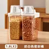 Cubo para Arroz Caja Doméstica para Almacenamiento de Granos Tanque para Almacenamiento de Harina Cubo Sellado a Prueba de Insectos y Humedad Cubo para Almacenamiento de Frijoles y Granos Cubo para Arroz