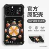 Funda para iPhone 17 con temática de Dios de la Fortuna, Compatible con teléfonos Apple, Silicona para 15 Pro Max, A prueba de golpes en las cuatro esquinas para 16, Soporte magnético para 14, Funda rígida para 13, 18