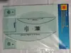 Régua de Patchwork para Costura DIY de Acrílico com Formato Vazado, Gabarito de Costura, Régua de Patchwork para Quilting, Ferramenta de Borda para Patchwork, Conjunto de 6 Peças