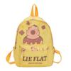 Mochila Infantil Nova 2025 Mochilas da Moda e Fofas de Capivara para Meninos e Meninas Bolsas Escolares para Bebês Estampadas da Moda