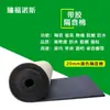 Pegatinas de Pared Anticolisión para Pilares, Tiras Antigolpes Engrosadas para Vigas, Protección de Bordes Suaves, Pegatinas de Esponja para Esquinas de Jardín de Infancia, Autoadhesivo para Garaje