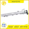 Adecuado para Mercedes-Benz A6420702795 riel de combustible diésel izquierdo con regulador 0281001987