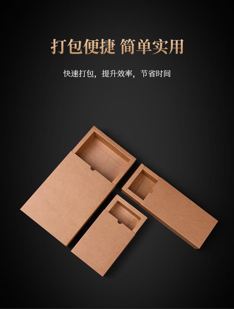 抽屉盒_04.jpg