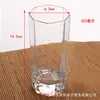 Manzana Verde ES5004 Vaso de Vidrio sin Plomo para Agua Taza de Té Resistente a Altas Temperaturas Taza de Jugo Promoción al por Mayor