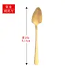 Venta al por mayor de fábrica juego de acero inoxidable 304 cuchillo para cavar mermelada cuchara para helado postre de helado cuchara para helado cuchara para fresas