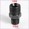 Conector de Transição Tipo D M30*1.5 M33*2 M42 Tipo C Conector Hidráulico Conector de Tubo de Óleo Cabeça de Conversão 4 Pontos 6 Pontos