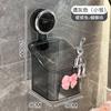 Caja de almacenamiento con ventosa para toallas faciales desechadas, para baño, de uso secundario, de algodón suave, para pared
