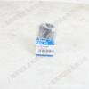 2110090034 Fusheng compressor de ar de pistão sem óleo acessórios originais HK3026 rolamentos de agulha