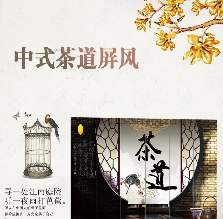 茶描_01.jpg