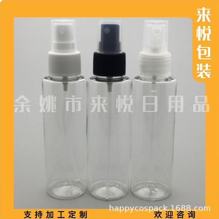100ml平肩+喷头 (2).jpg